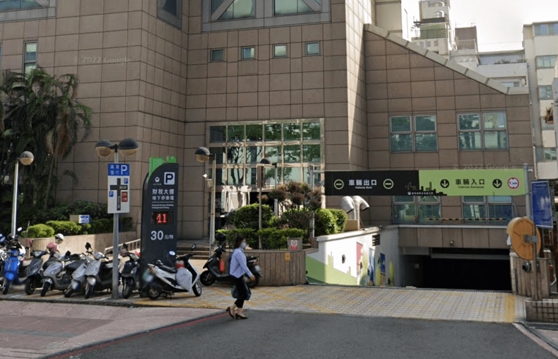 停車場入口照片