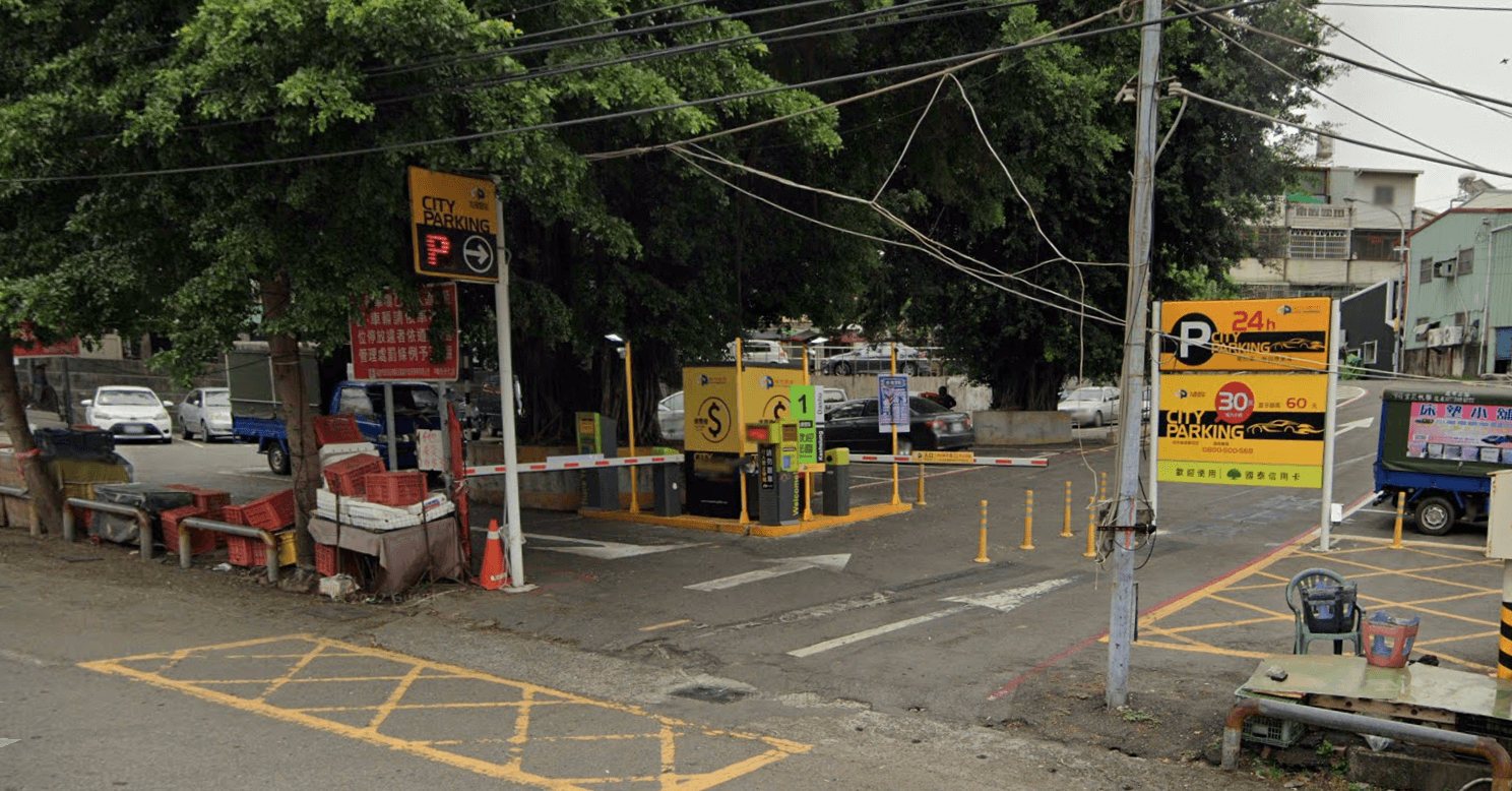 停車場入口照片
